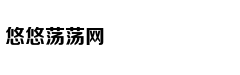 林志玲“泡面”卷发配长裙显浪漫风情